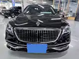 Фото 2 - Mercedes-Benz S-Class