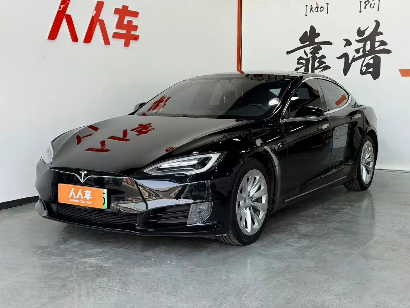 Tesla Model S 2016 — пригон из Китая