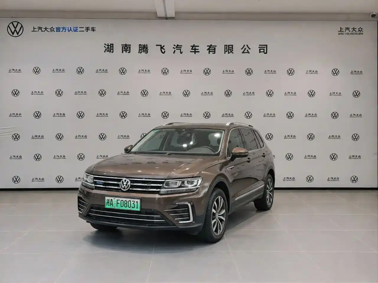 Volkswagen Tiguan L PHEV 2019 430PHEV Hybrid Luxury Edition