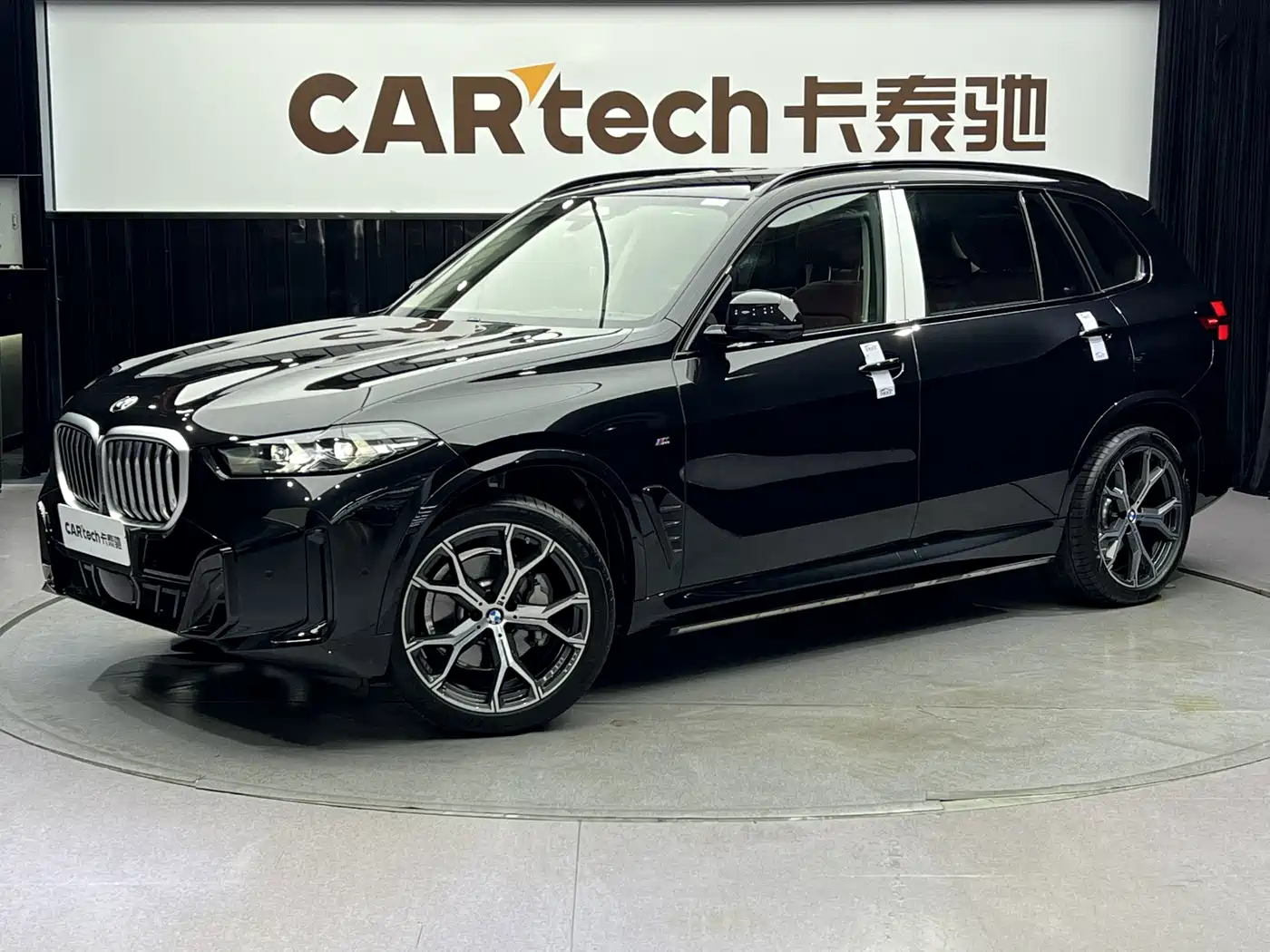 BMW X5 2025 Model xDrive 30Li Exclusive M Sport Blackout Package