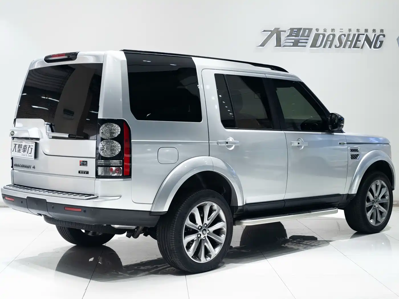 Land Rover Discovery 2014 3.0 SC V6 XXV Edition фото 17