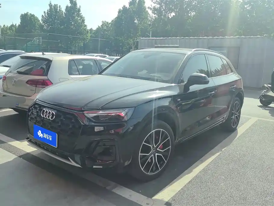 Audi Q5L 2024 Model 45 TFSI Luxury Dynamic