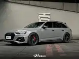 Photo 1 - Audi RS 4