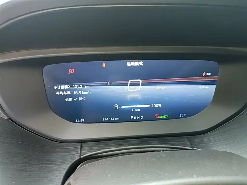 Buick Velite 6 2024 450km Travel Edition фото 12