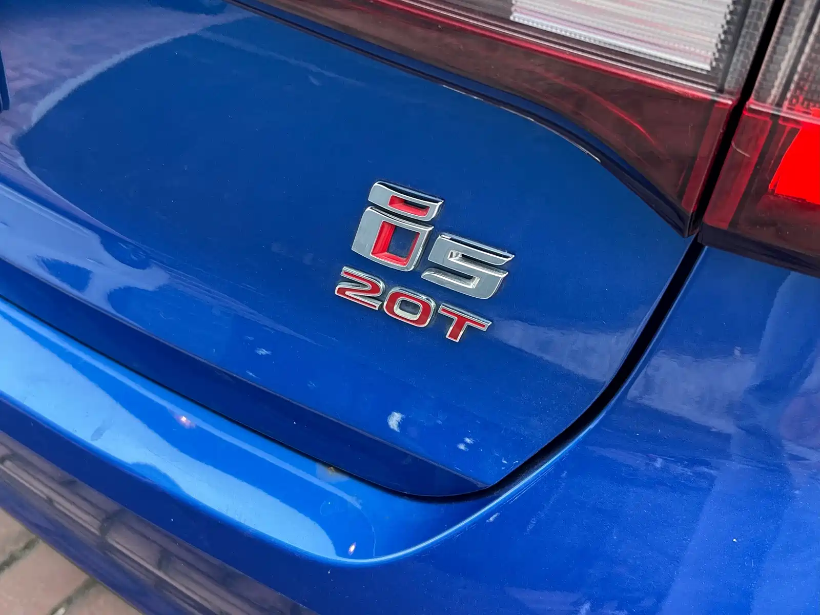 Фото 7 - Roewe i5