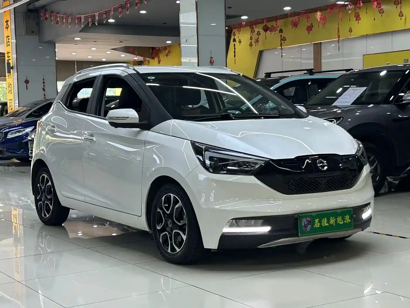 JMCG New Energy Yizhi EV3 2020 2019 Cool Run Edition