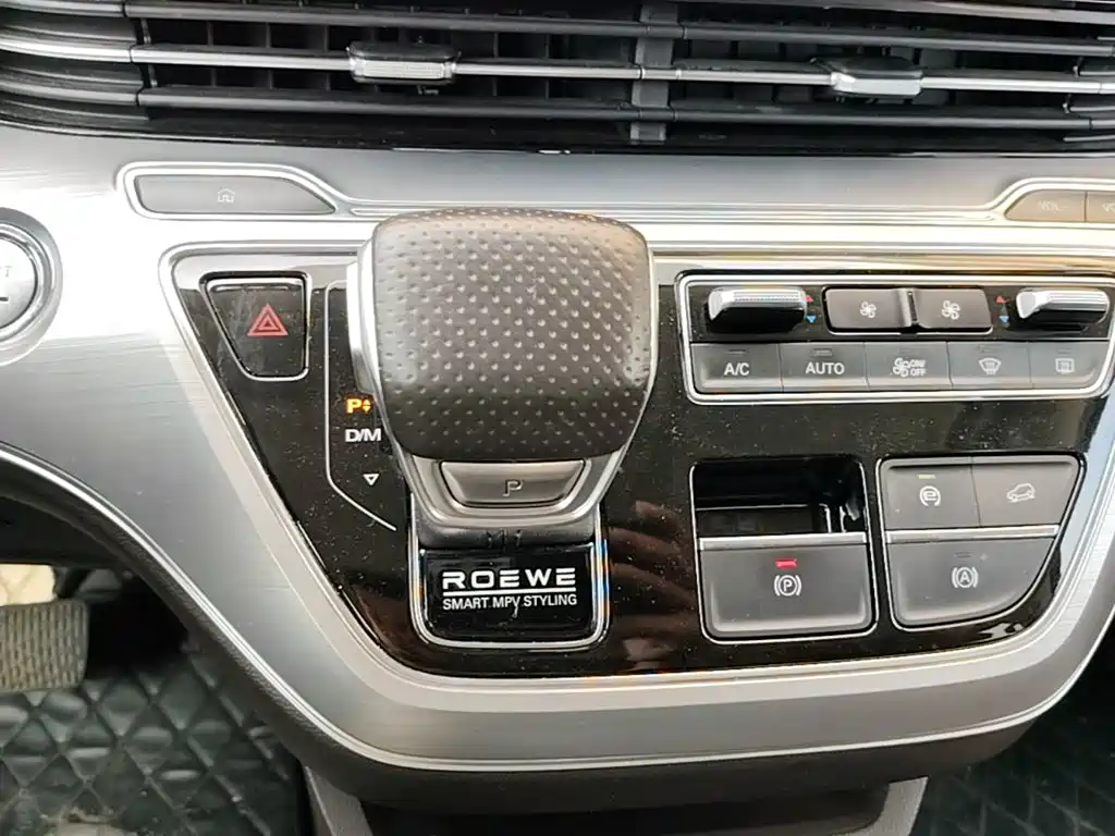 Roewe iMAX8 2024 2023 400TGI Comfort Edition