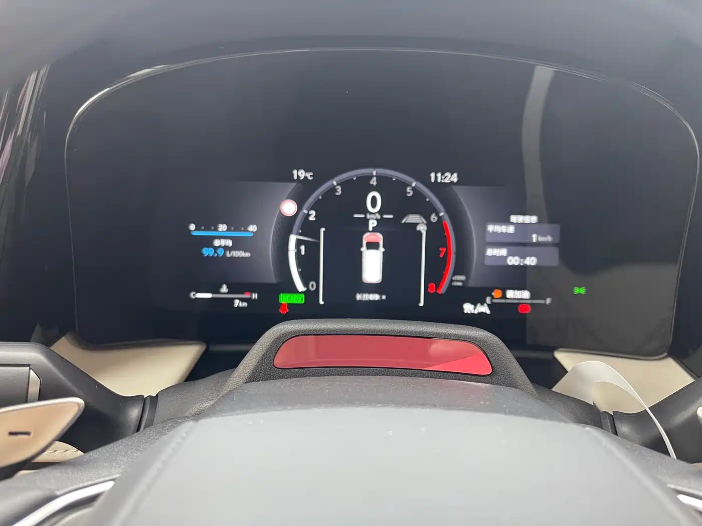 Lexus LM 2025 Model 500h Six-Seater Prestige Edition фото 13