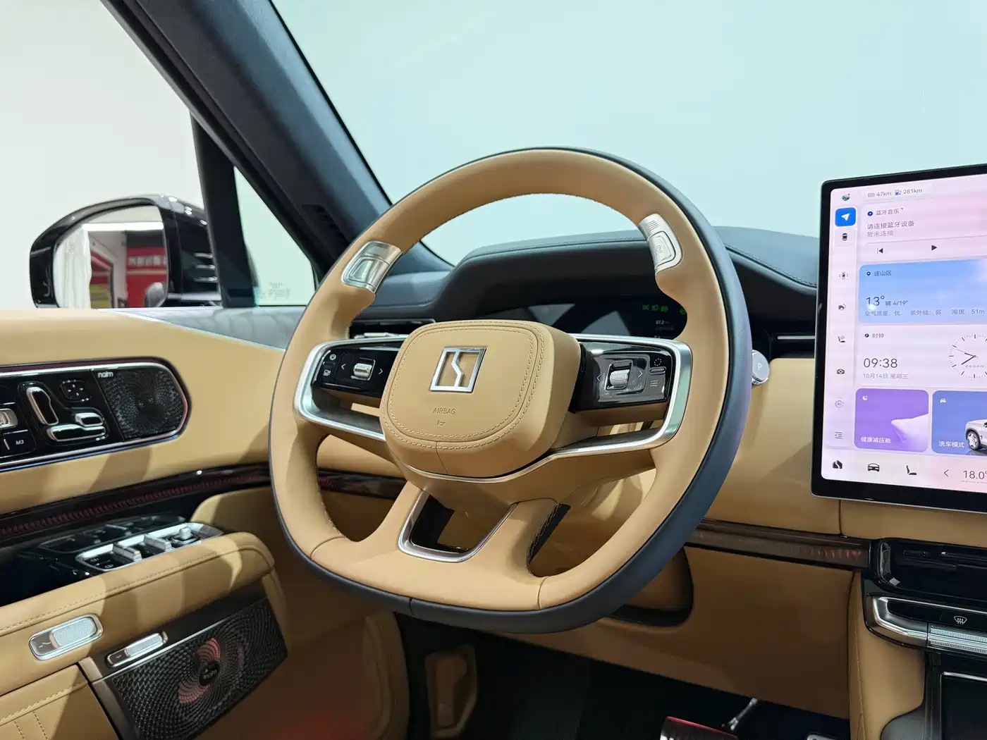ZEEKR 9X 2026 2025 model Ultra Edition 70kWh