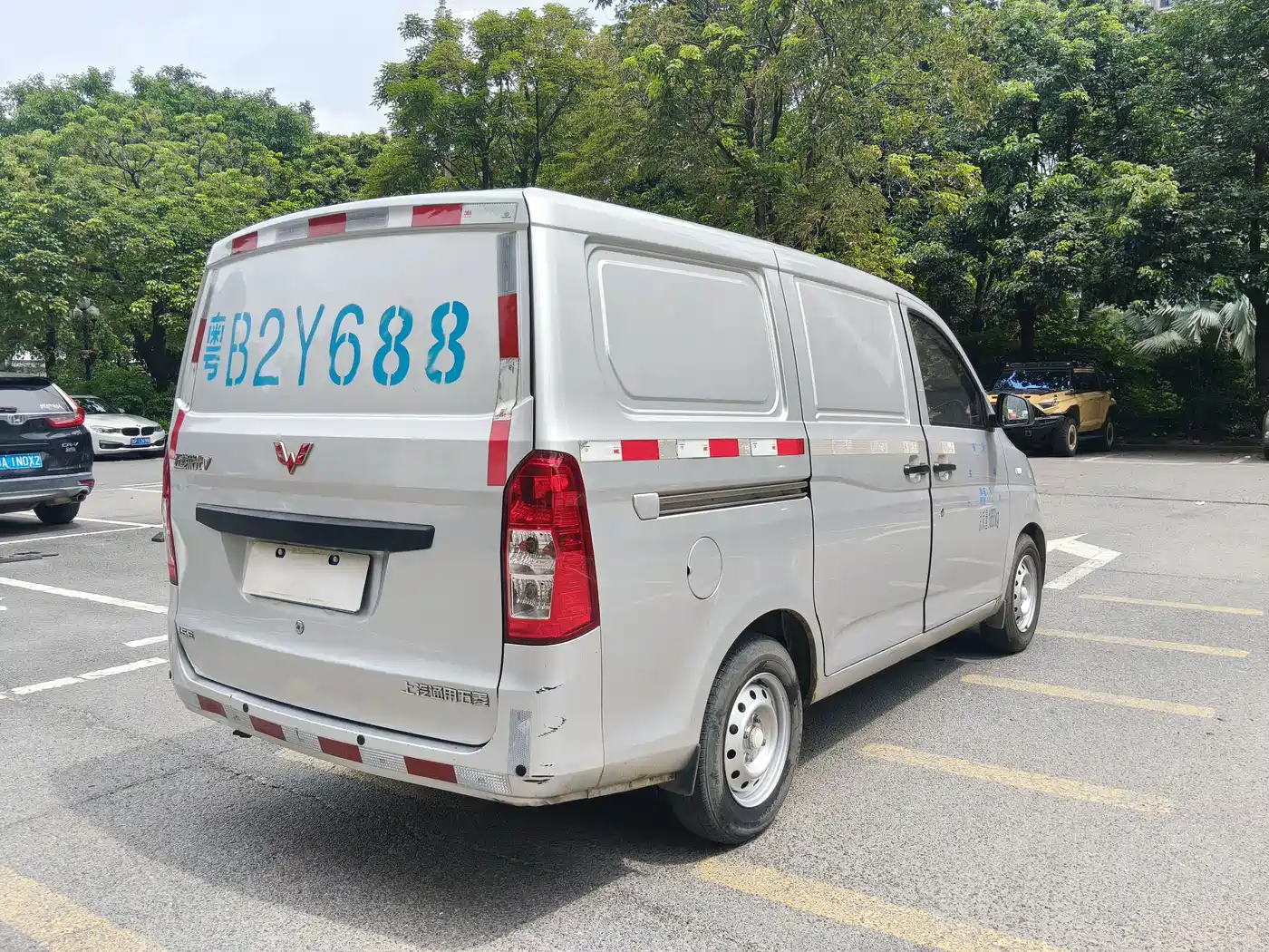 2019 Wuling Motors Wuling Rongguang V