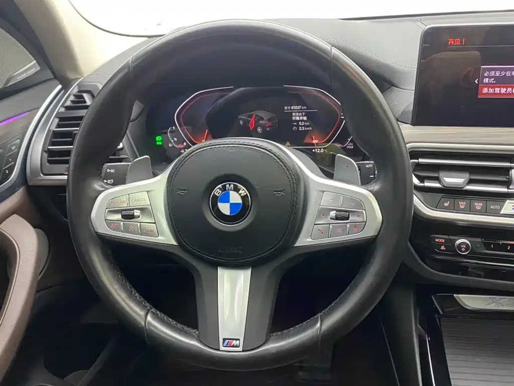 BMW X3 2023 Facelift xDrive30i Leading M Night Package фото 14