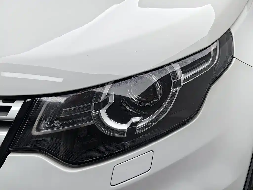 Photo 7 - Land Rover Discovery Sport