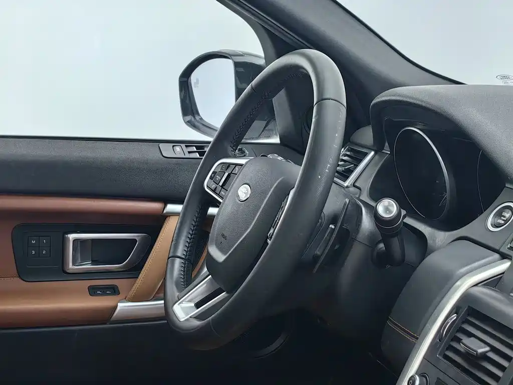 Photo 22 - Land Rover Discovery Sport