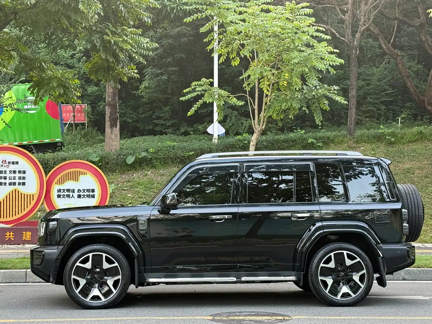 2026 iCAR V27