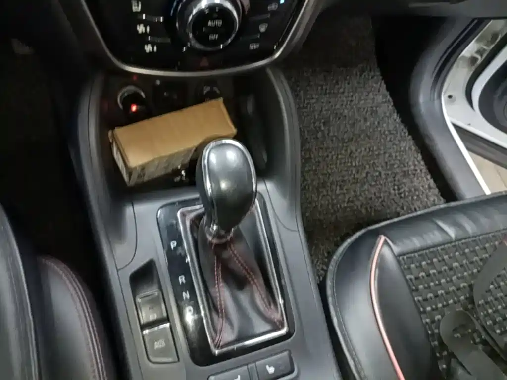 Photo 14 - Changan CS75
