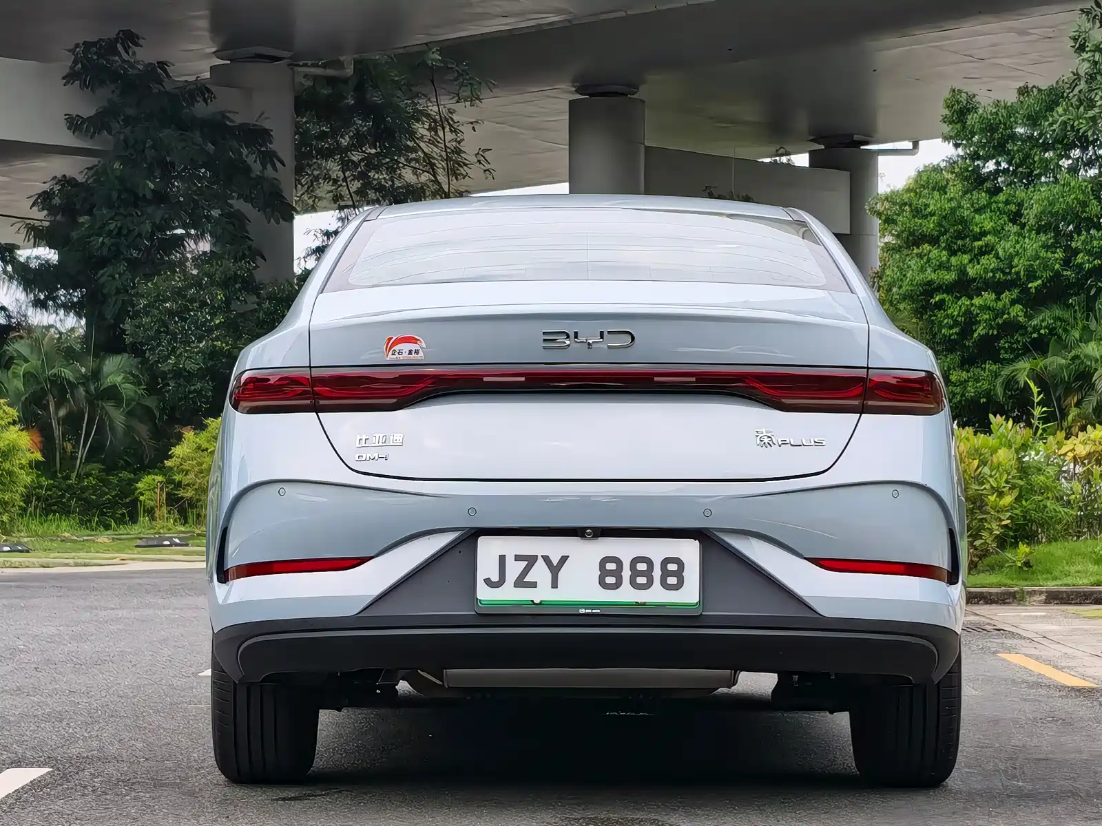 Фото 6 - BYD Qin PLUS