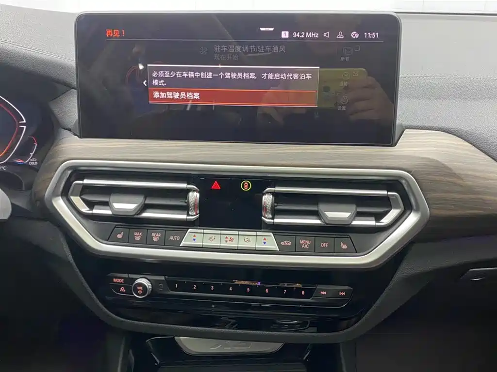 BMW X3 2023 Facelift xDrive30i Leading M Night Package фото 28