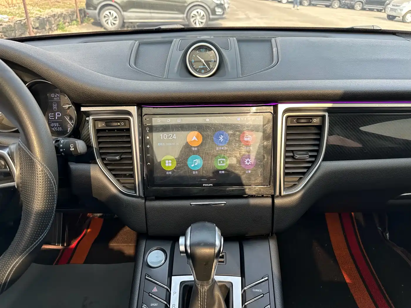 Zotye SR9 2018 2017 2.0T Automatic Ultimate Summit Edition