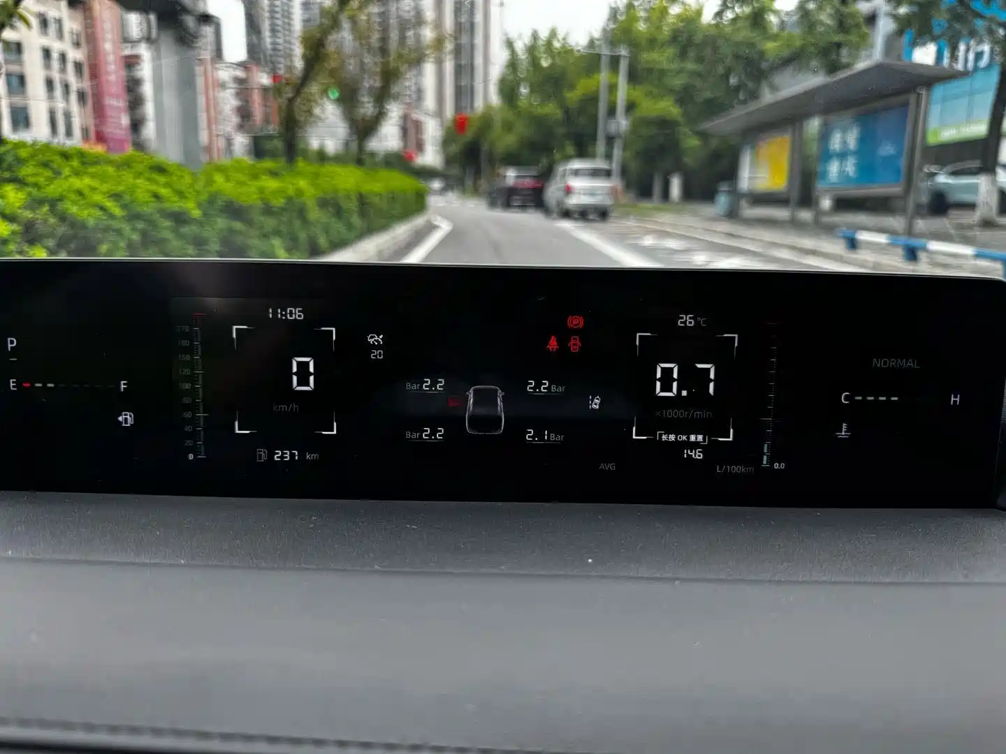 Фото 18 - Changan Eado
