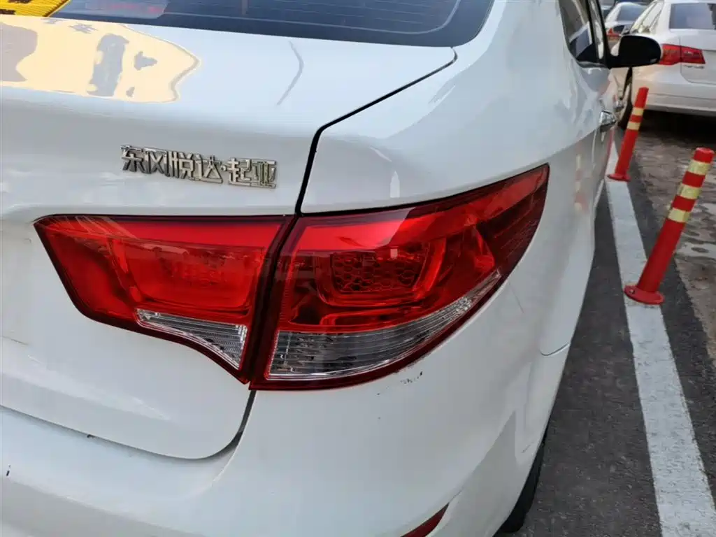 KIA K2