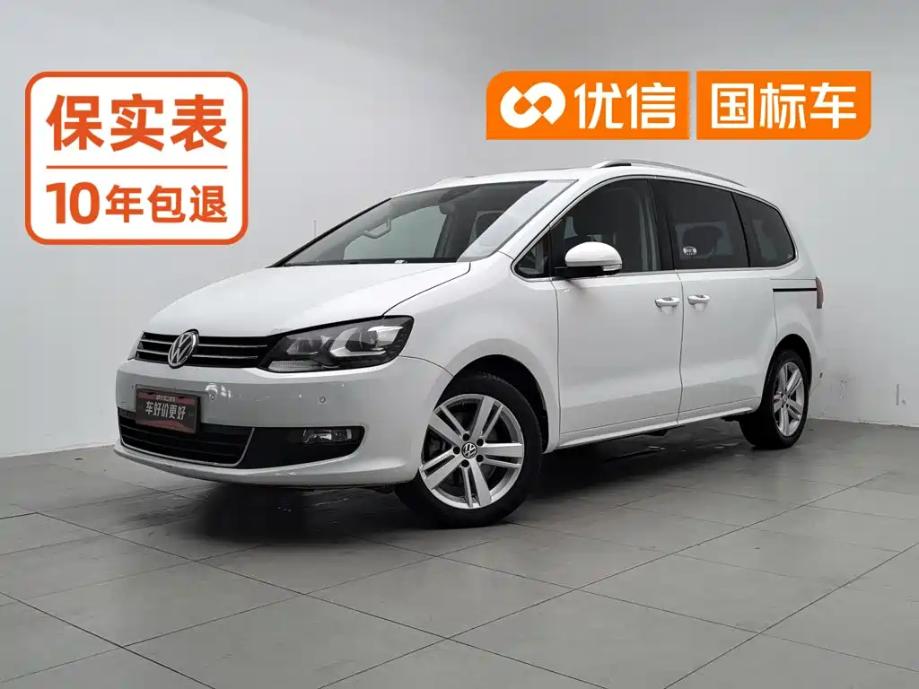 Фото 1 - Volkswagen Sharan