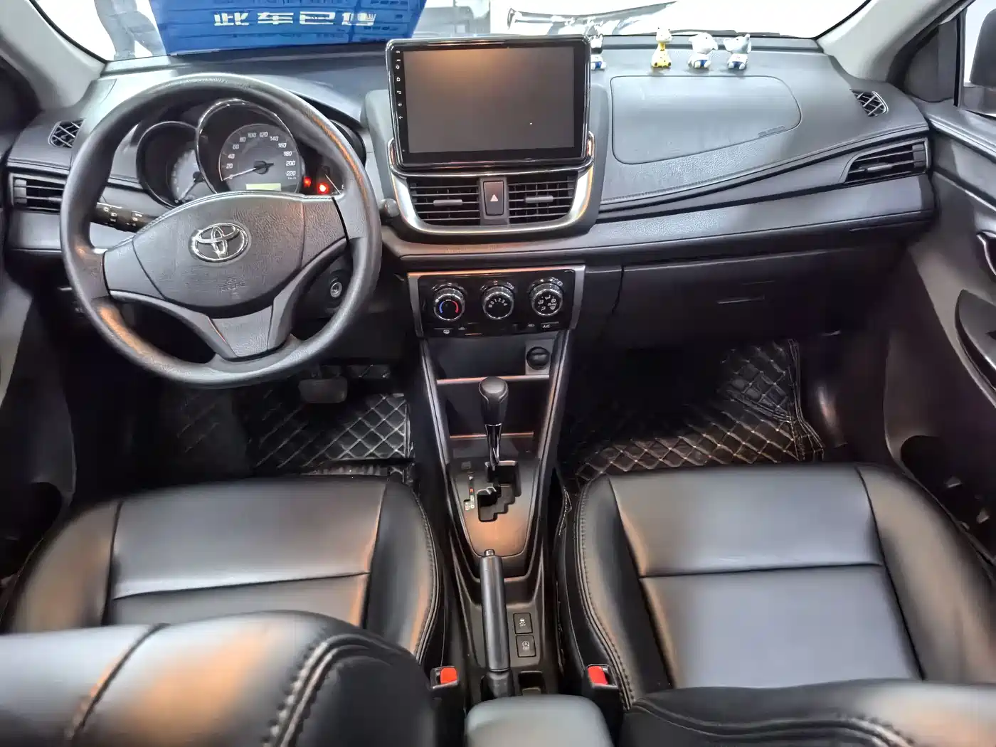 Toyota YARiS L Zhi Xuan 2020 1.5L CVT Leading Edition фото 7