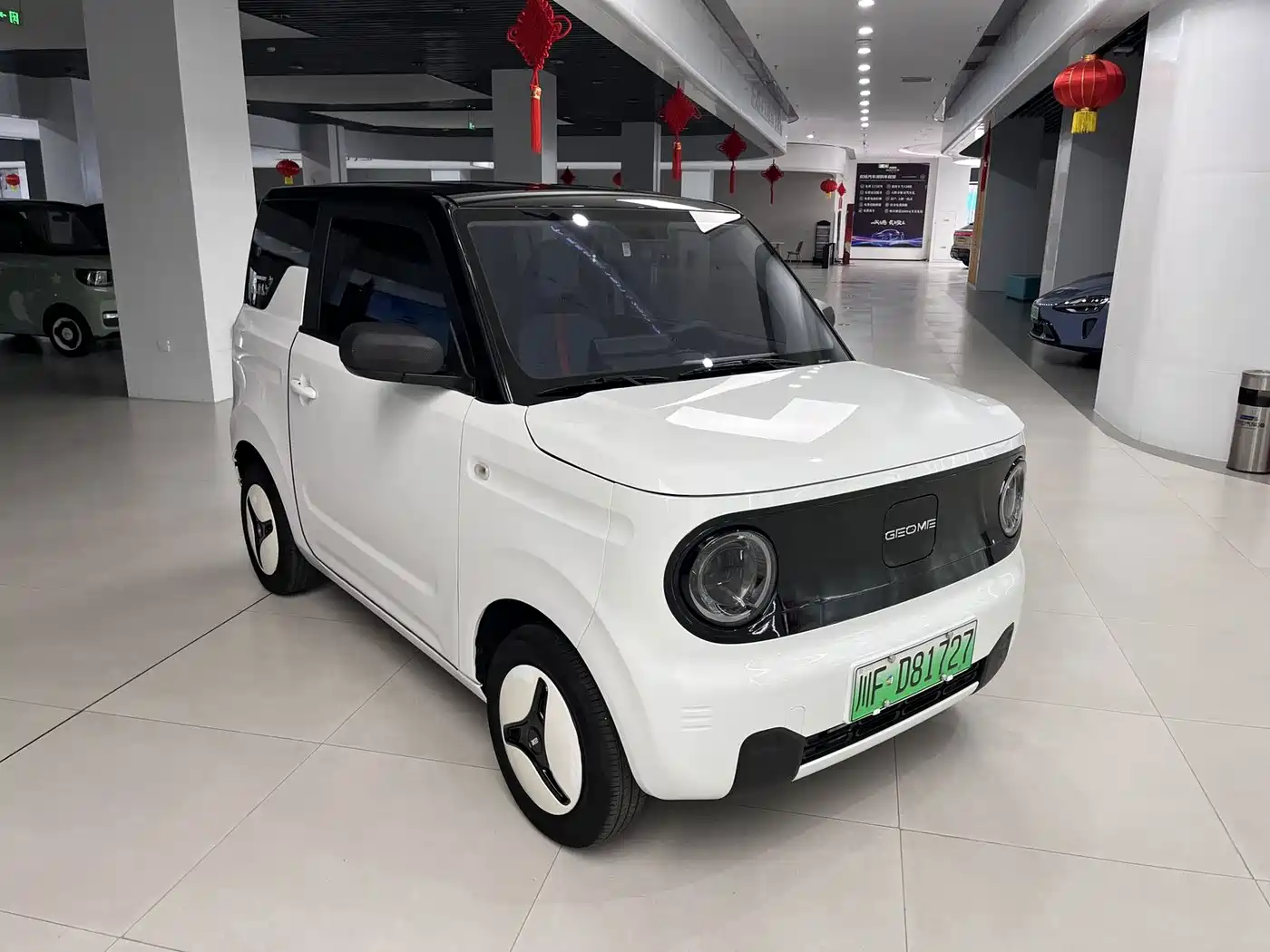 Geely Galaxy Panda 2023 2023 Panda Mini 200km Endurance Bear