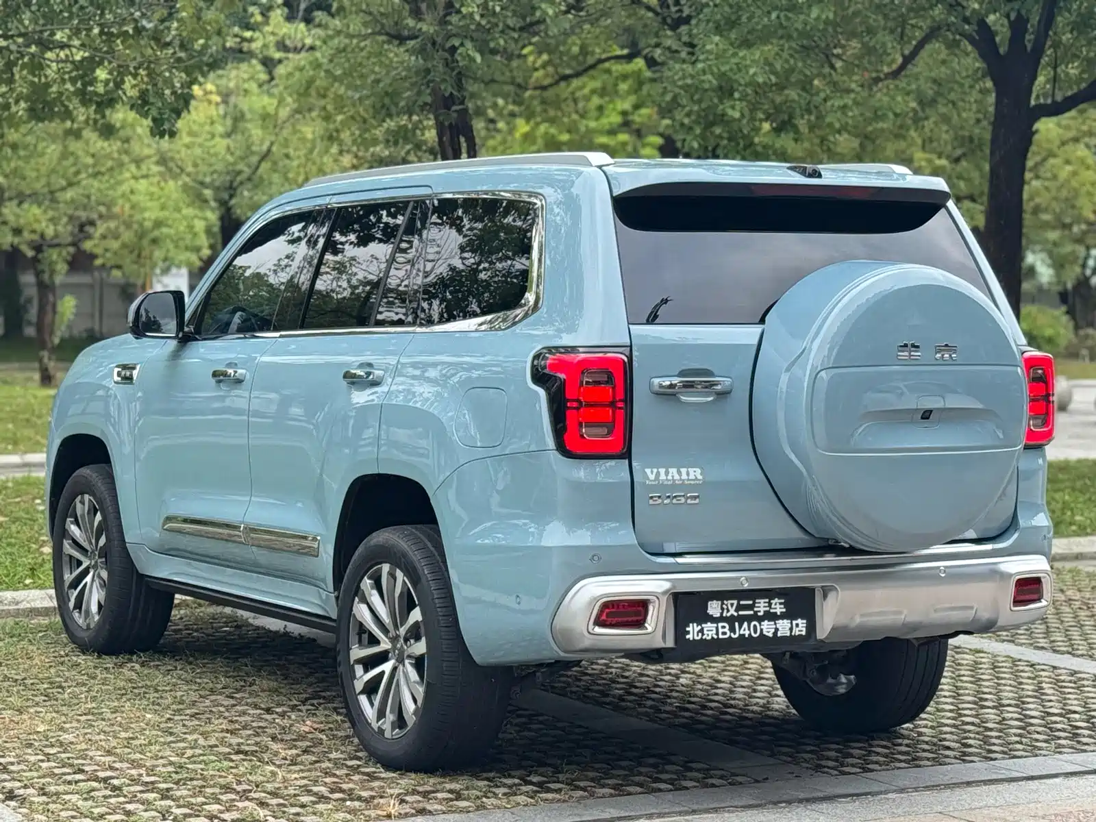 Photo 13 - BAIC ORV Beijing Off-Road BJ60