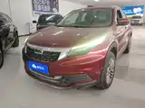 Photo 1 - Qoros 5
