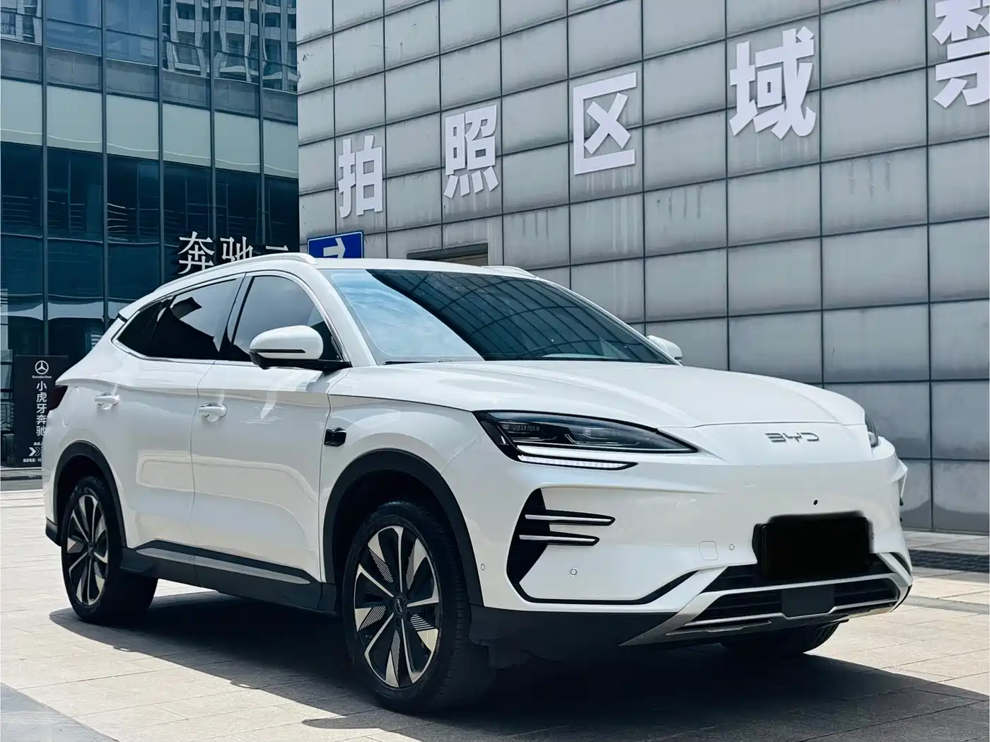 2025 BYD Song PLUS PHEV