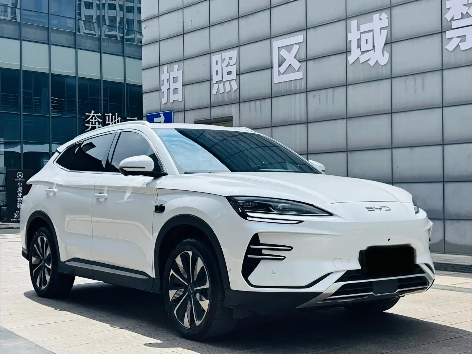 صورة 3 - BYD Song PLUS PHEV