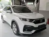 Фото 22 - Honda XR-V