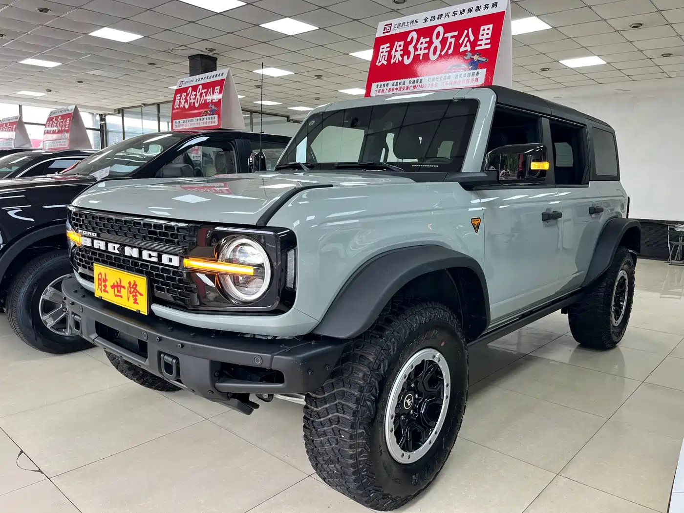 Ford Bronco 2025 2024 2.3T Badlands