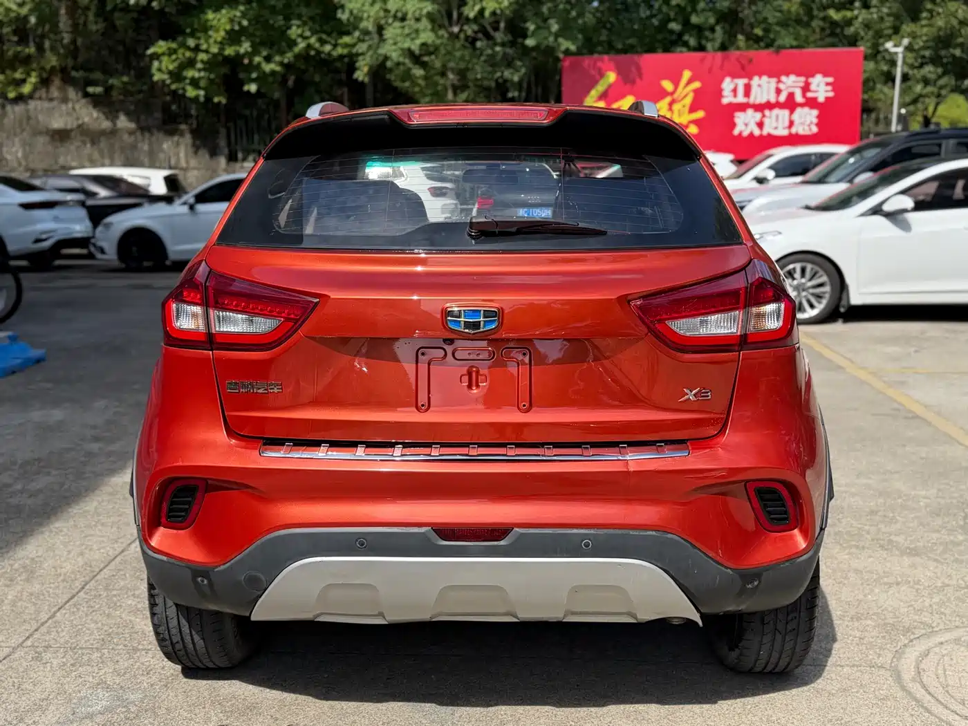 Photo 4 - Geely Vision X3