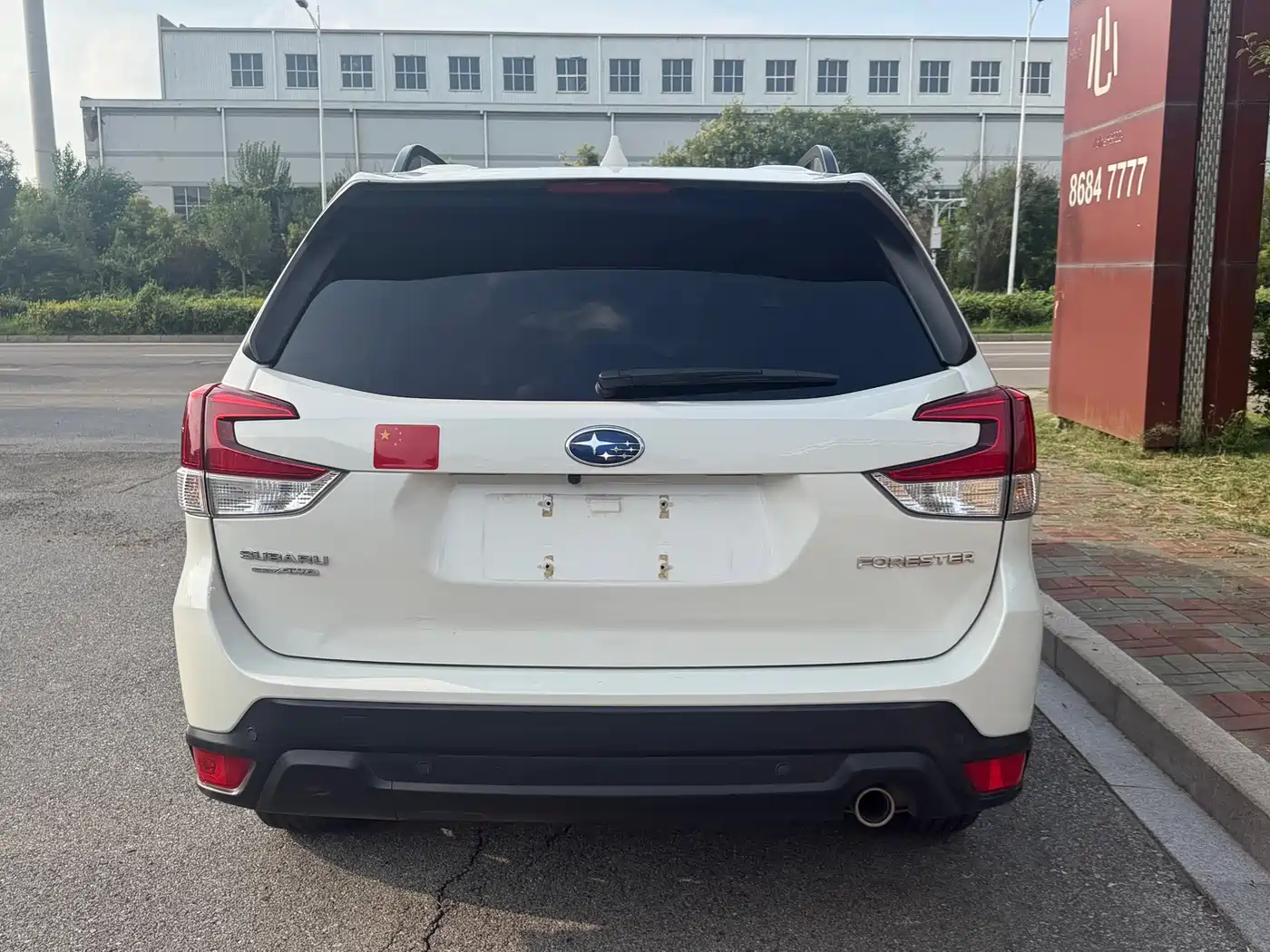 Subaru Forester 2021 2021 2.0i Luxury Edition with EyeSight