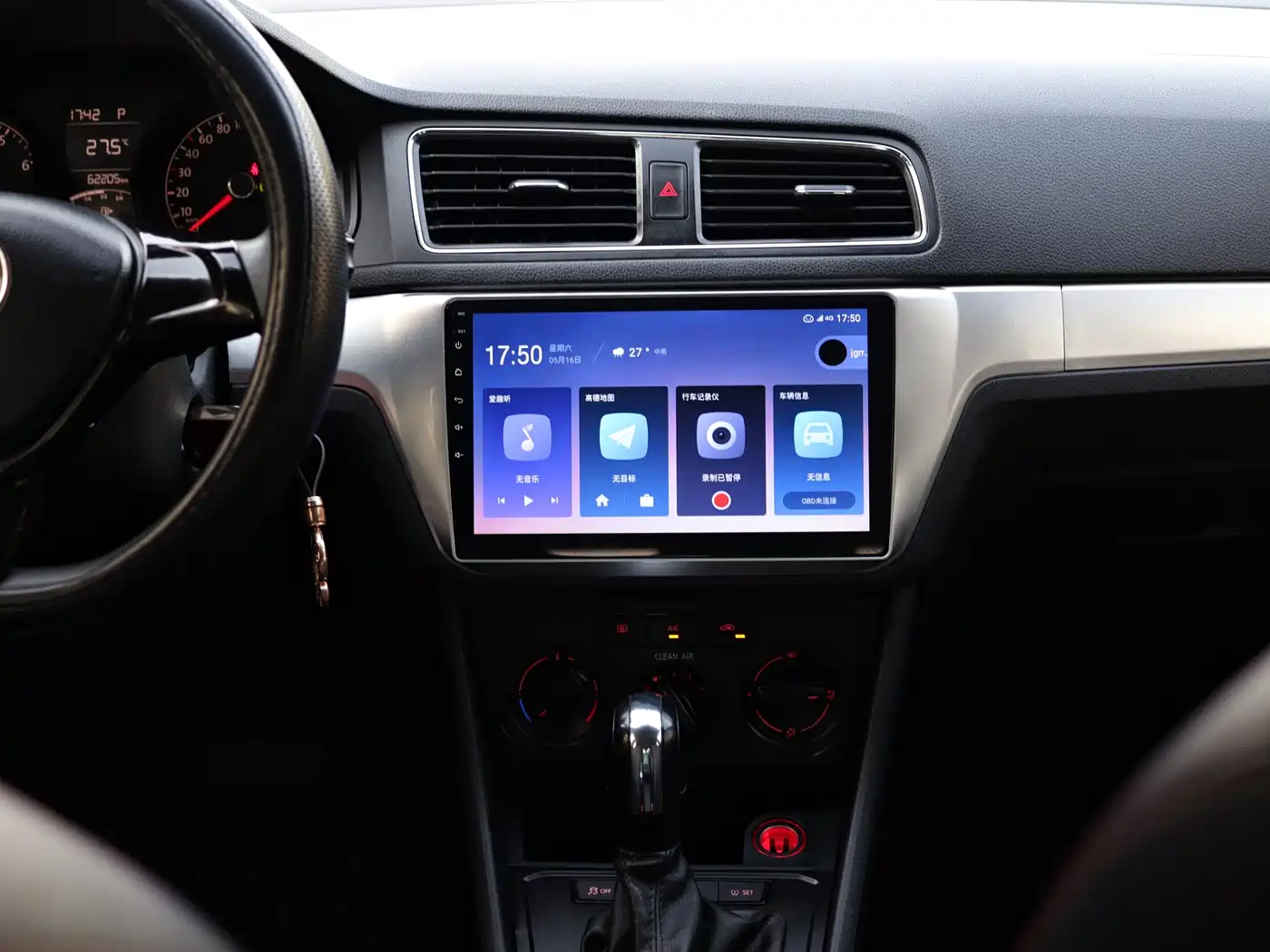 Volkswagen Lavida 2017 1.6L Automatic Trend Edition фото 18