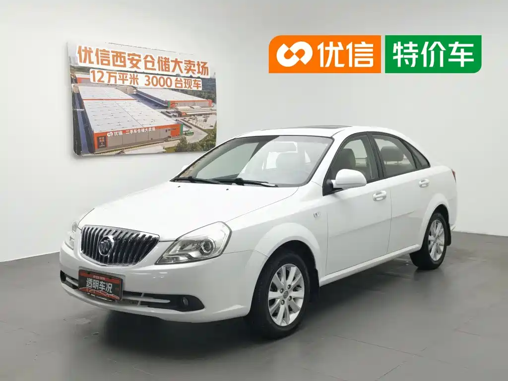 Photo 1 - Buick Excelle