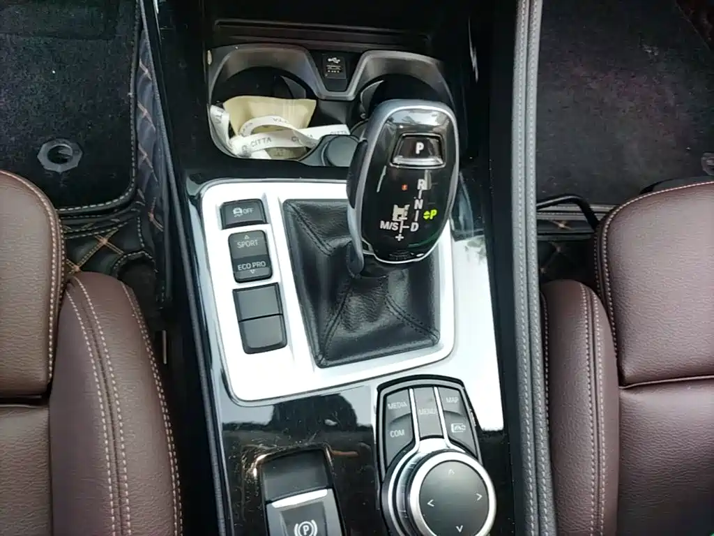 Photo 14 - BMW 1 Series