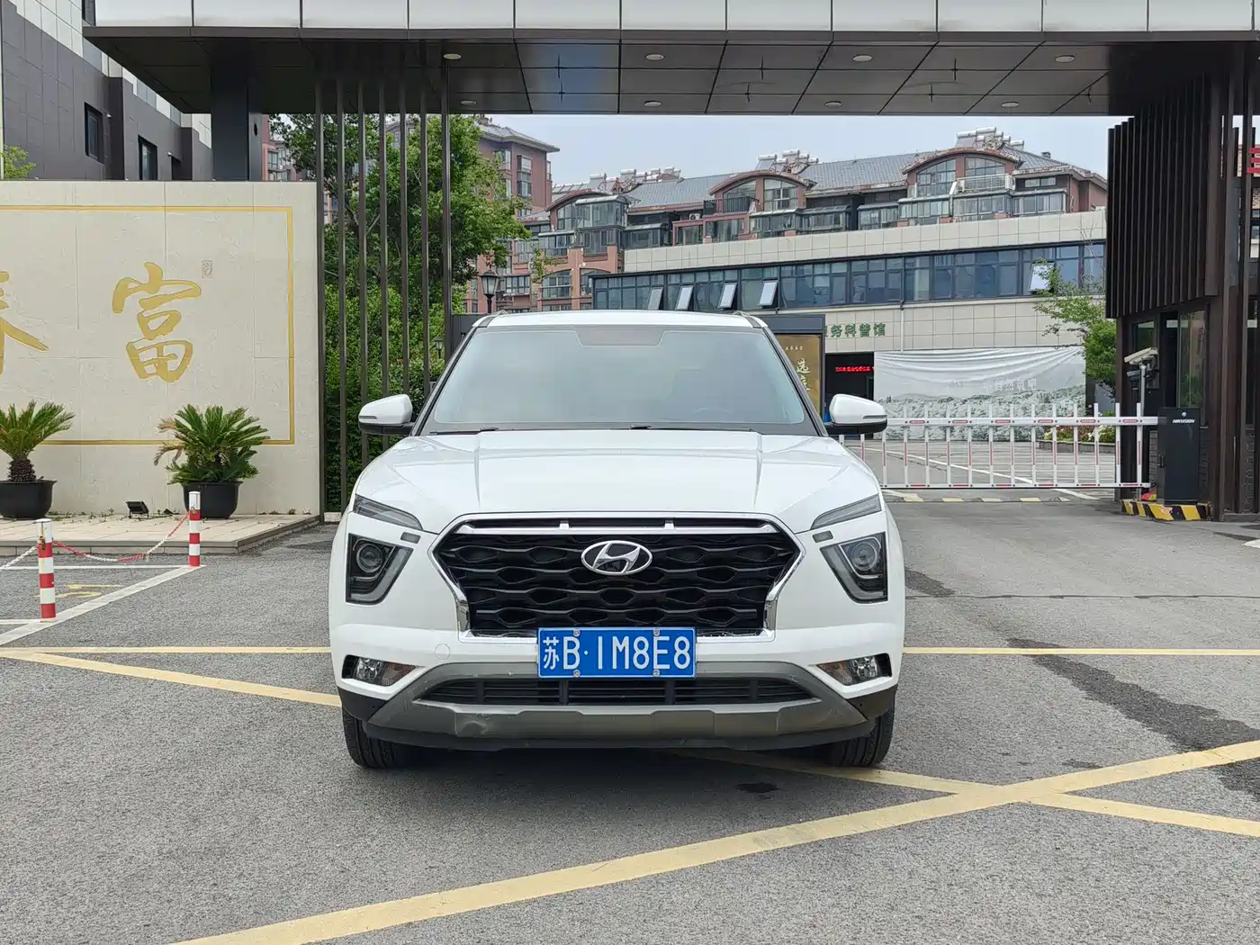 Hyundai Beijing Hyundai ix25 2020 1.5L CVT DLX Premium фото 2