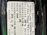 Фото 9 - Tesla Model 3 (Import)