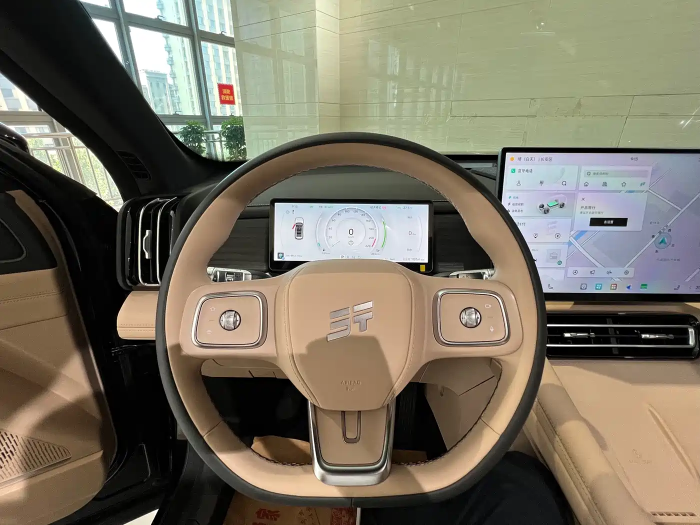 Jetour Shanhai L7 PLUS 2026 2025 220km Elite Edition 5-seater