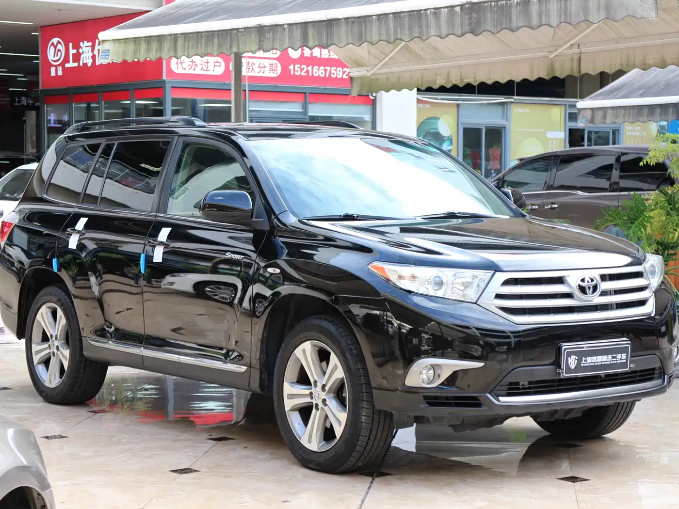 Toyota Highlander 2012 2.7L 2WD 7-Seater Luxury Edition фото 3