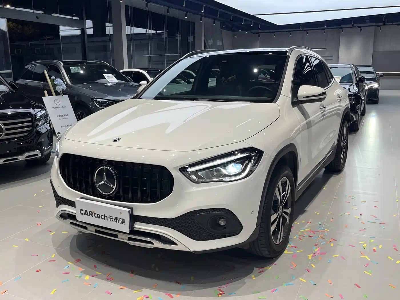 Similar car