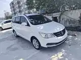 Photo 4 - Baojun 730
