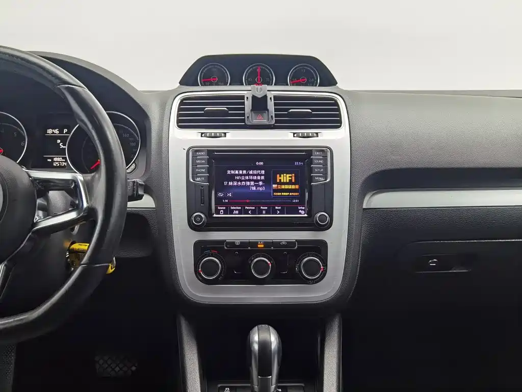 Volkswagen Scirocco 2016 2015 1.4TSI Trend Edition