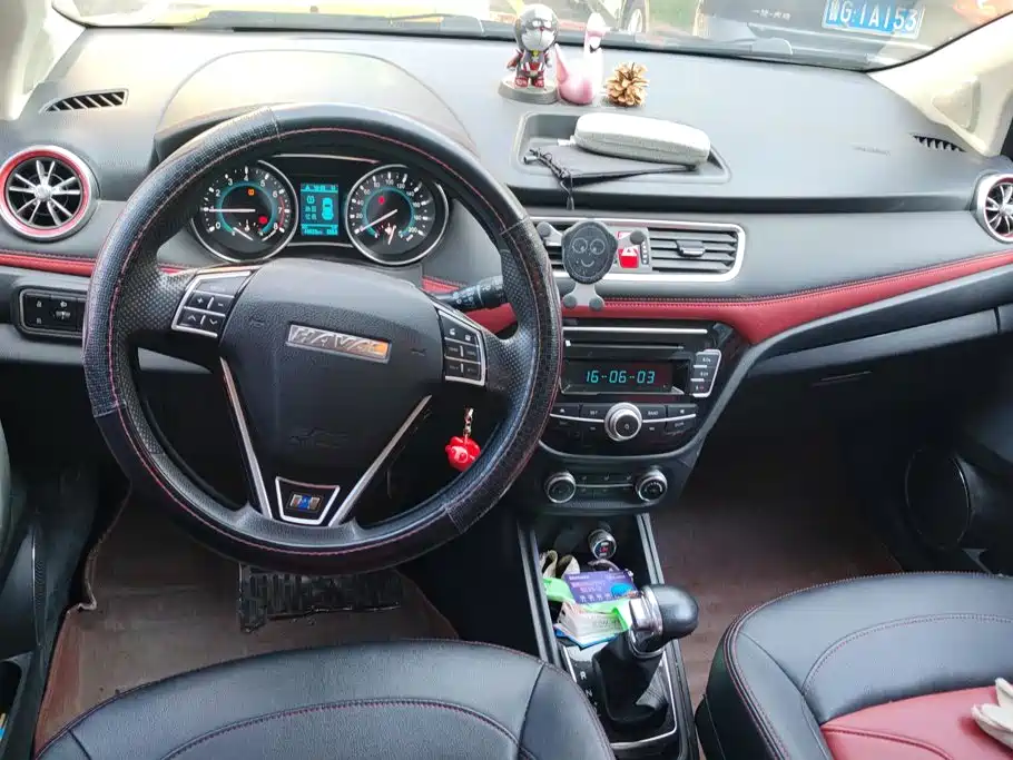 Photo 12 - Haval H1