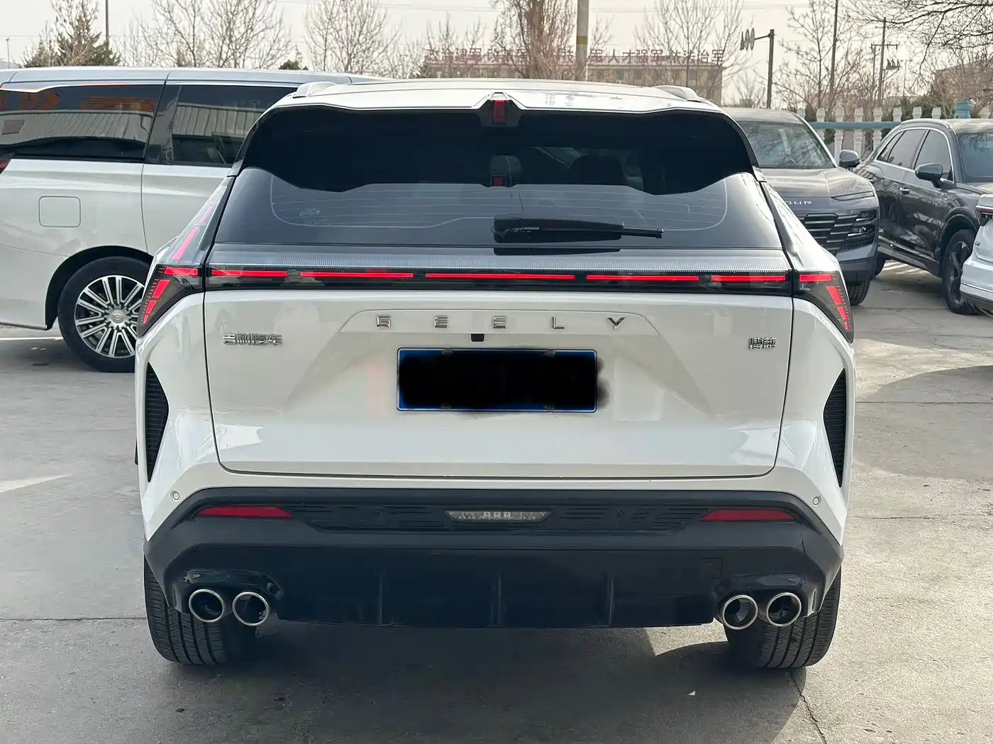 GEELY AUTOMOBILE BOYUE