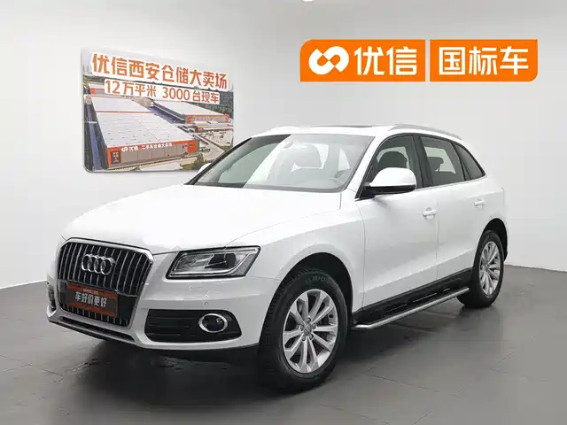 Audi Q5 2015 40 TFSI Technology — фото 1