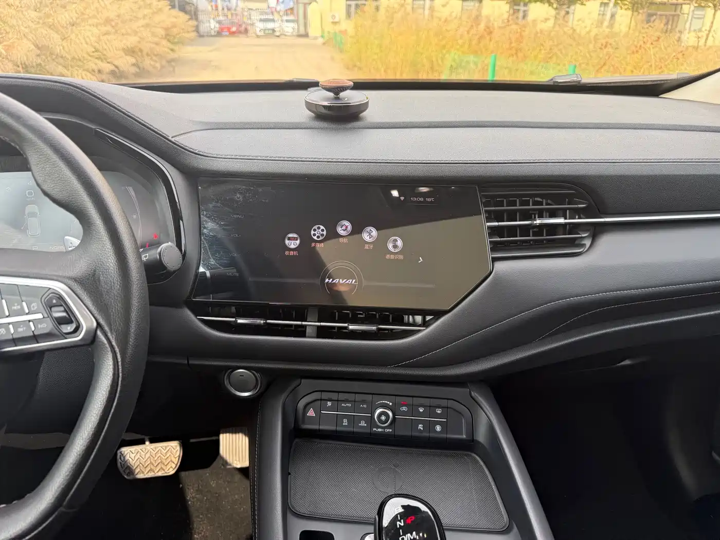 Haval F7 2019 2019 2.0T 2WD i-Fashion China VI