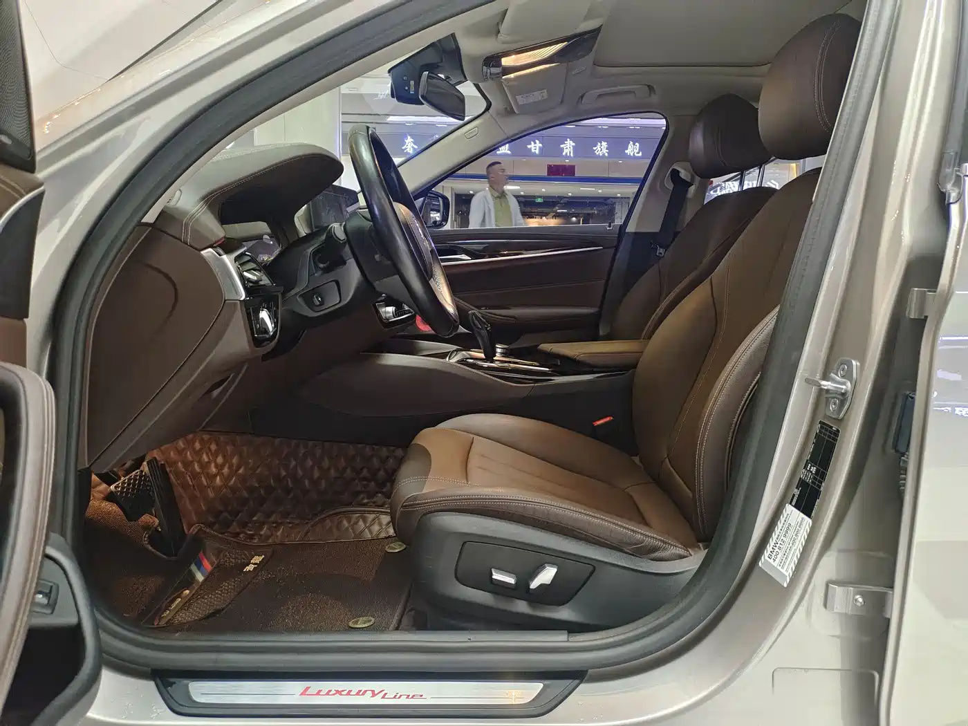 BMW 5 Series 2020 525Li Luxury Package фото 6
